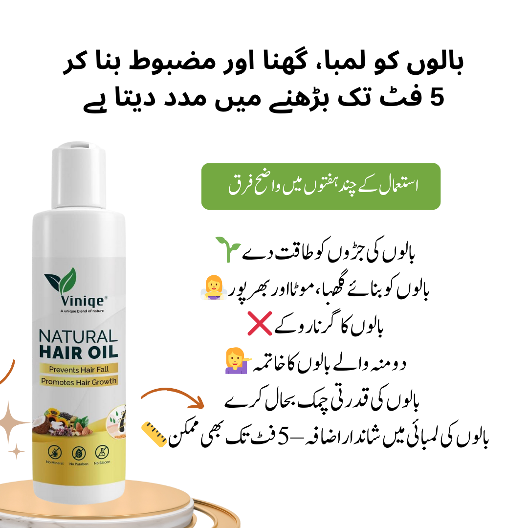 Natural Hair oil
